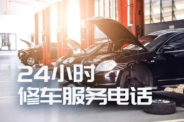 1731901111921483.jpg 修车3.jpg